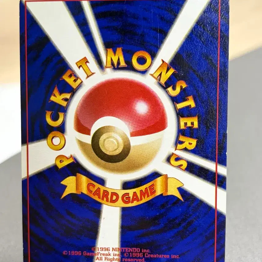 [BUNJANG] Pokemon Card 1990s Old Back (1st Edition) Pikachu Fat Pikachu Japanese / 포켓몬카드 1990년대 올드백(초판) 피카츄 뚱카츄 일판