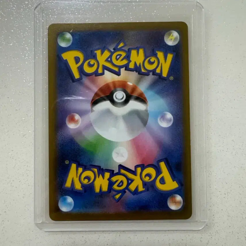 [BUNJANG] Pokemon Card Japanese Dark Phantasma Strawberry Pikachu / 포켓몬카드 일판 다크판타스마 딸기 피카츄