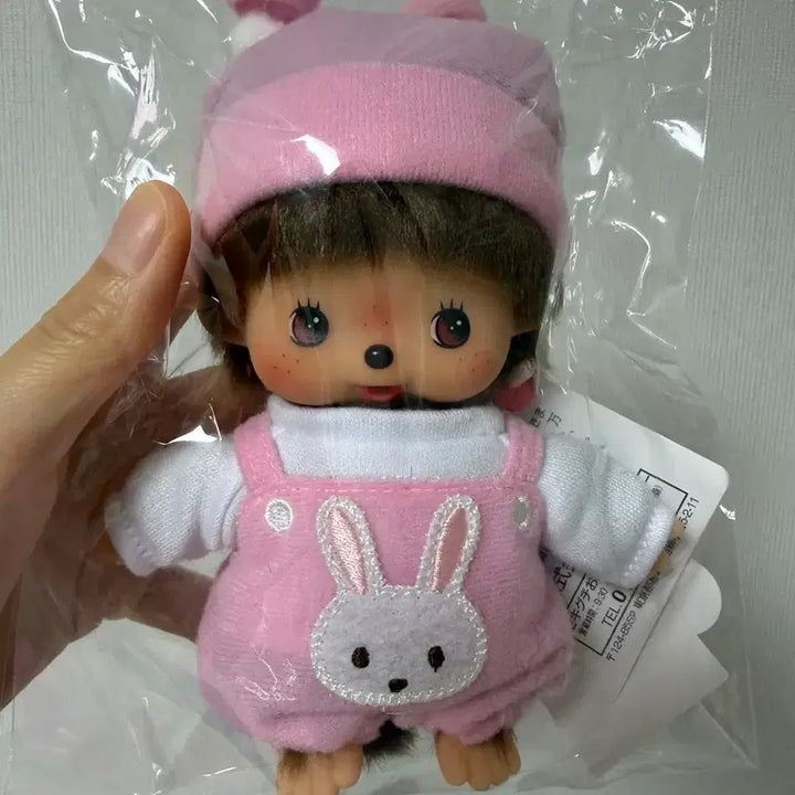 [BUNJANG] Bebechichi Doll / 베베치치 인형