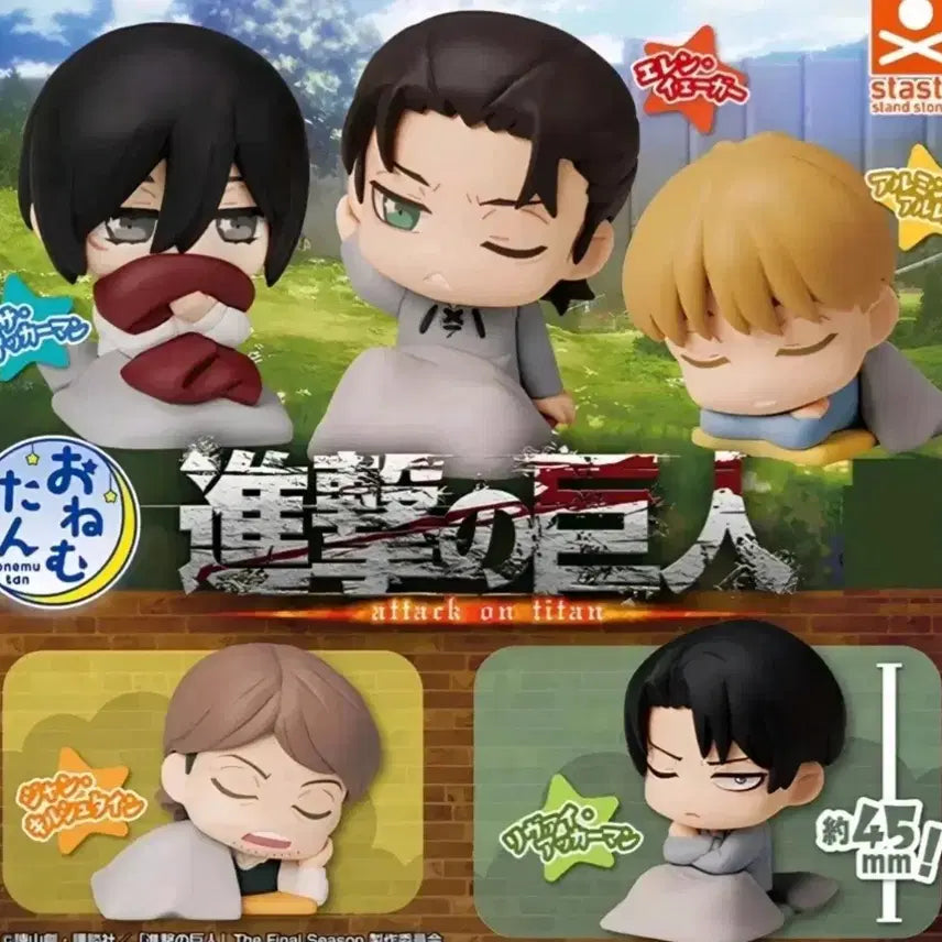 [BUNJANG] Attack on Titan Onemutan Gacha Acrylic Figures Bundle (Mikasa, Eren, Jean, Armin) / 진격의거인 오네무탄 가챠 일괄(미카사,에렌,쟝,아르민)