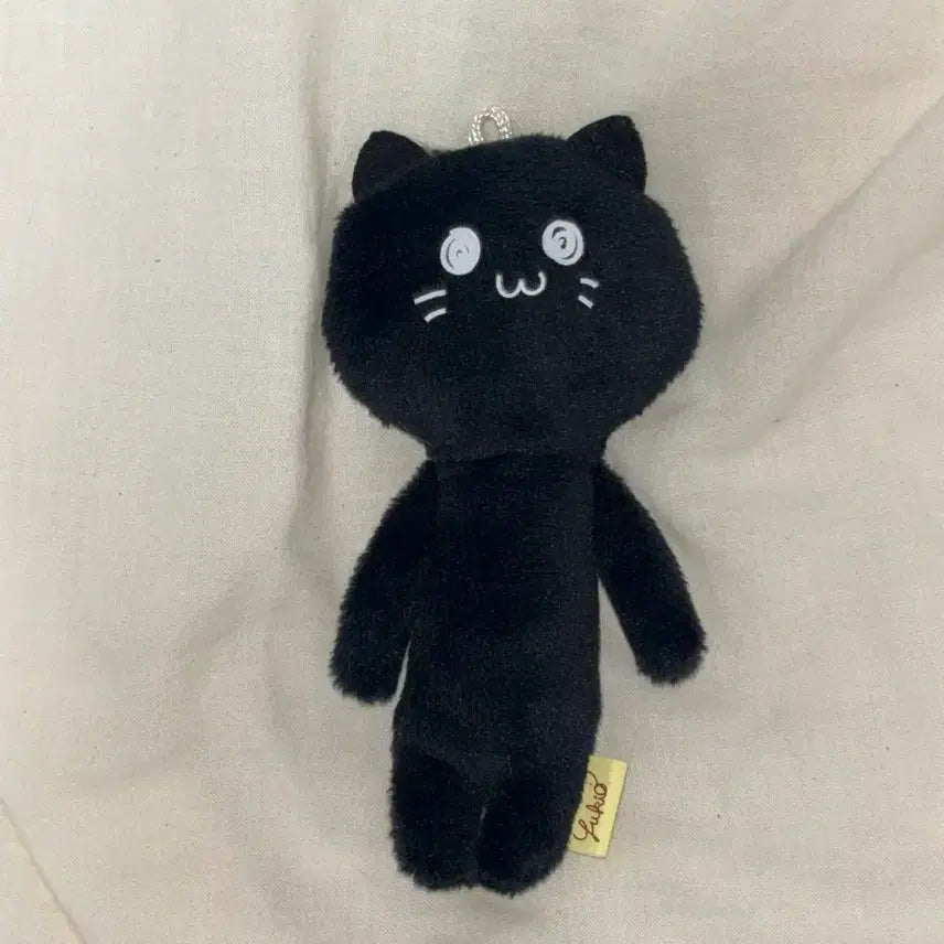 [BUNJANG] Yukio Cat Keyring / 유키오 고양이 키링