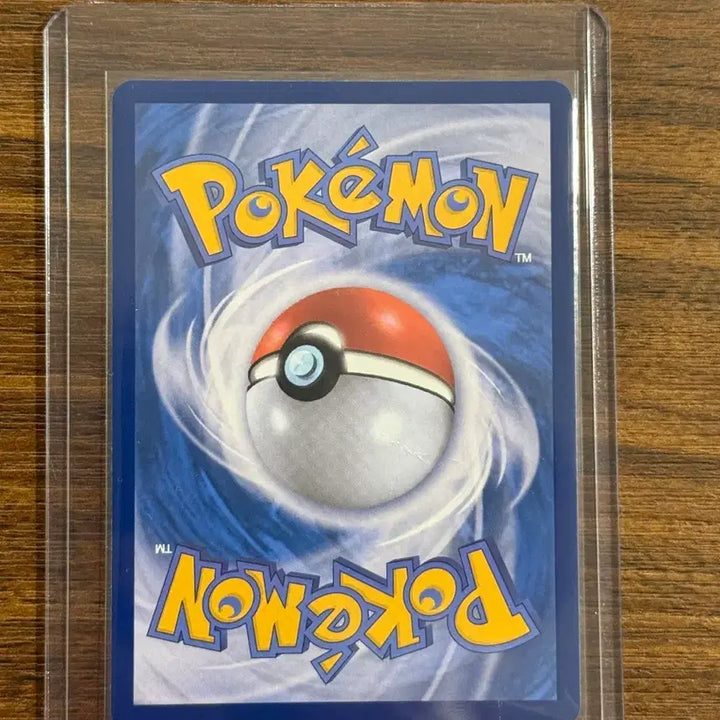 [BUNJANG] Pokemon Card Iris&