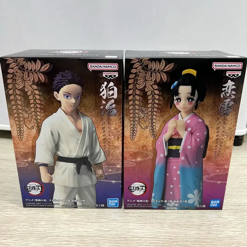 [BUNJANG] Demon Slayer Koyuuki Hakuji Figure Set / 귀멸의 칼날 하쿠지 코유키 피규어 세트
