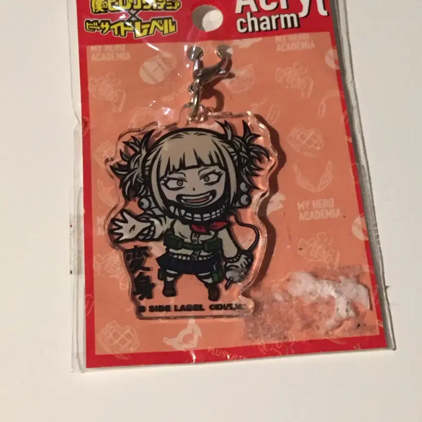 [BUNJANG] Himiko Toga Keychain / 히로아카 토가히미코 키링