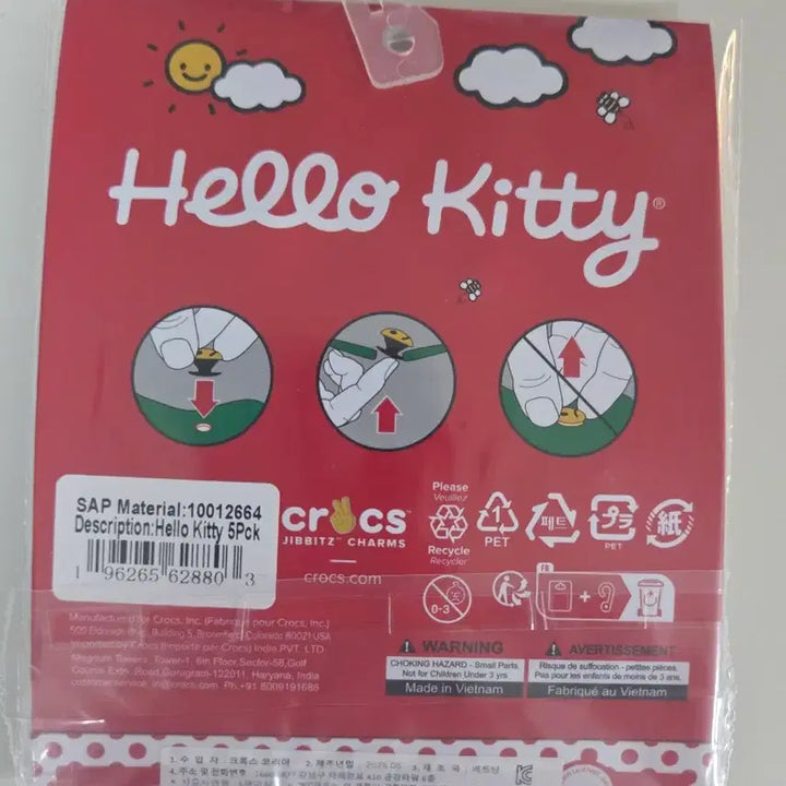 [BUNJANG] Crocs Authentic Hello Kitty 5-Piece Jibbitz Set / 크록스 정품 헬로키티 지비츠 5개 세트