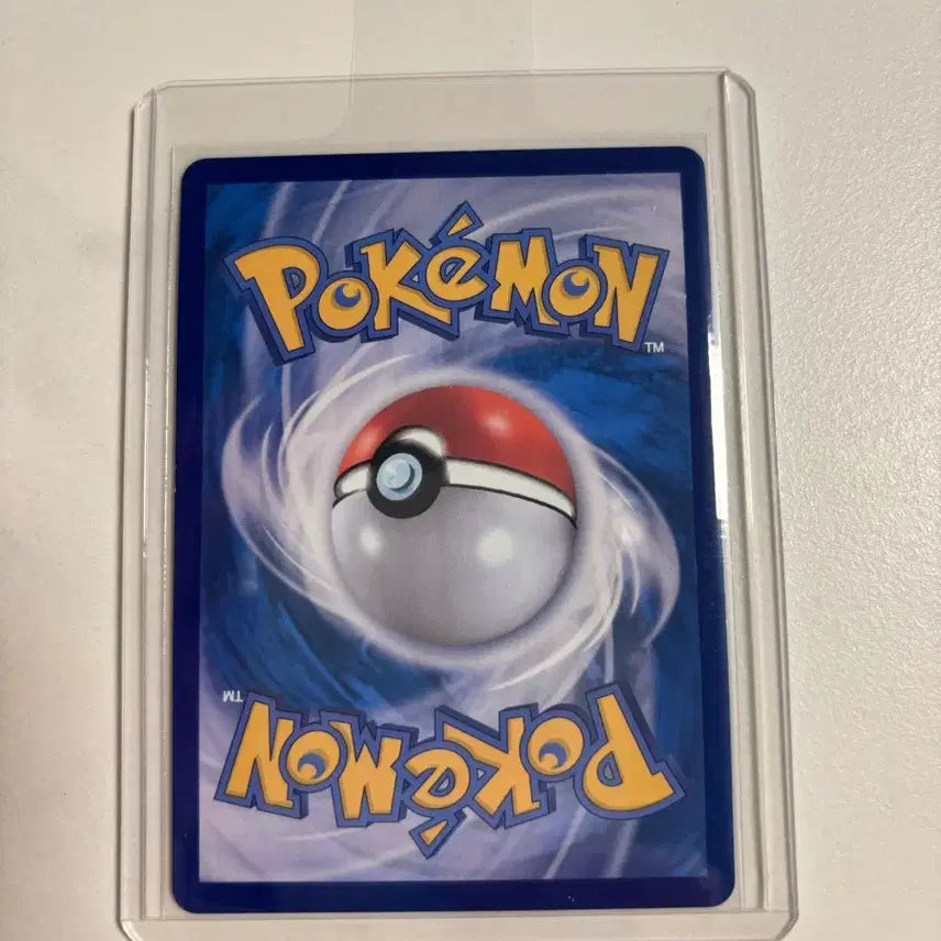 [BUNJANG] Buffron Monster Ball Card / 버프론 몬볼카드