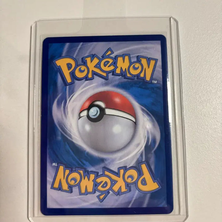 [BUNJANG] Buffron Monster Ball Card / 버프론 몬볼카드