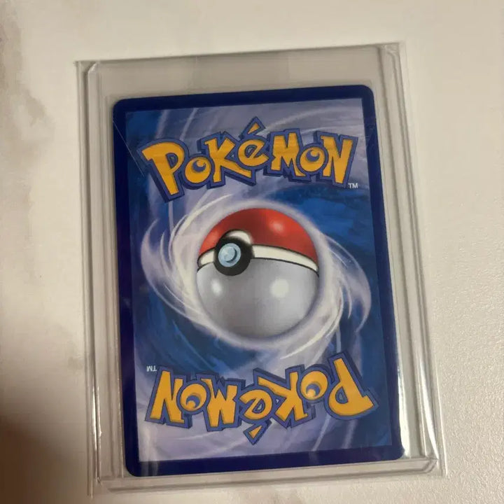 [BUNJANG] Briar Mon Card Trainer&