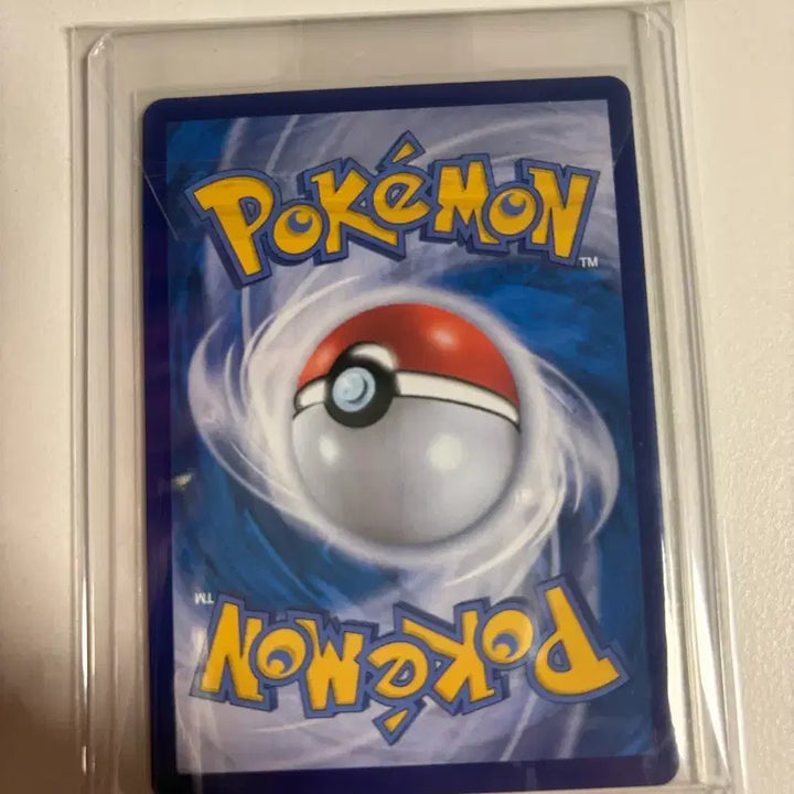 [BUNJANG] Pokemon Monster Ball Card &