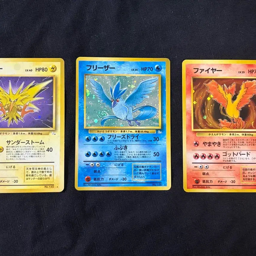 [BUNJANG] Pokemon Card 1990s Old Back First Edition Legendary 3 Set Holo Japanese / 포켓몬카드 1990년대 올드백(초판) 전설3새 홀로 일판