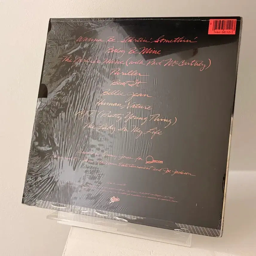 [BUNJANG] Michael Jackson Thriller LP Record (1982 US First Press) / 미국초반 마이클 잭슨 Thriller LP 레코드 Michael Jackson