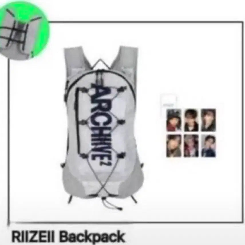 [BUNJANG] RIIZE Shanghai Pop-up Store Backpack (Split Set) / 라이즈 상하이 팝업 md 백팩만 분철합니다