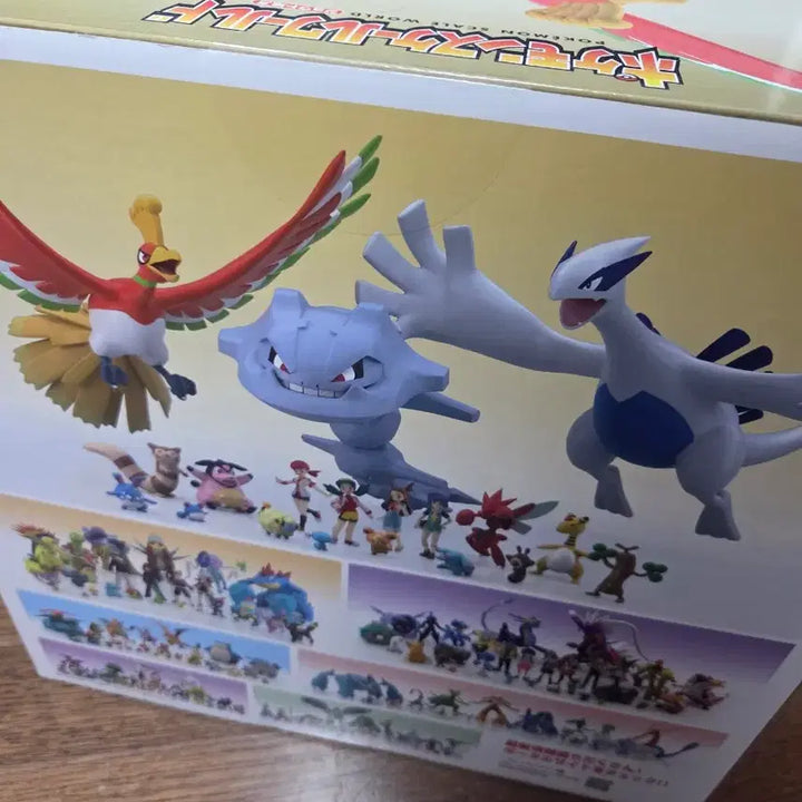 [BUNJANG] Bandai Pokemon Scale World Lugia Figure / 반다이 포켓몬 스케일 월드 칠색조 피규어