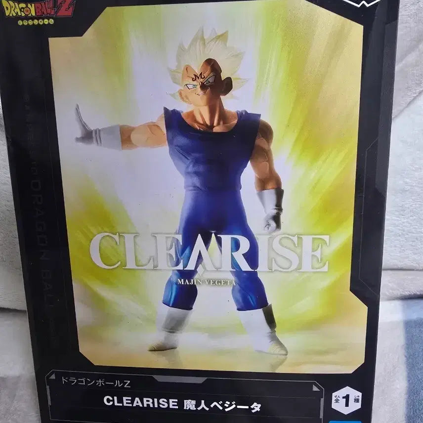 [BUNJANG] Dragon Ball Z CLEARISE Majin Vegeta Figure / 드래곤볼Z CLEARISE 마인 베지터 클리어라이즈 피규어