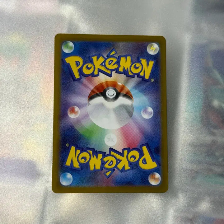 [BUNJANG] Pokemon Japanese Matis&