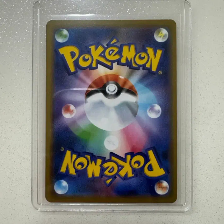 [BUNJANG] Pokemon Card Japanese Tag Team Mewtwo &amp; Mew GX / 포켓몬카드 일판 태그팀 뮤츠&amp;뮤 GX