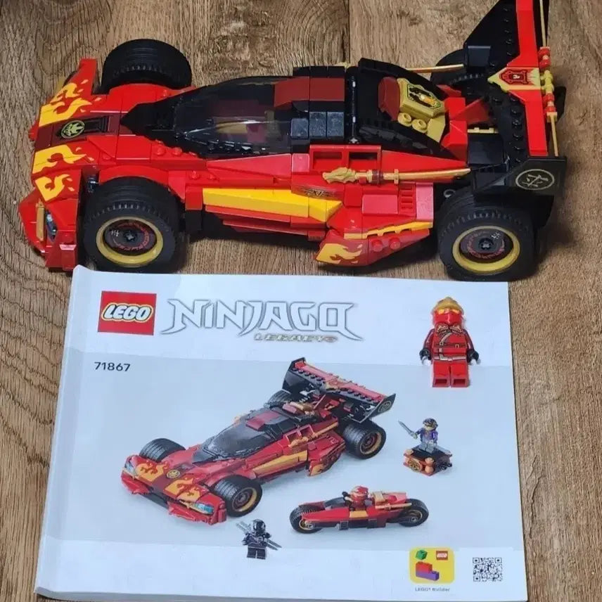 [BUNJANG] LEGO Ninjago 71867 X-1 Ninja Charger (Bulk) / 레고 닌자고 71867 X-1 닌자 차저 벌크 판매