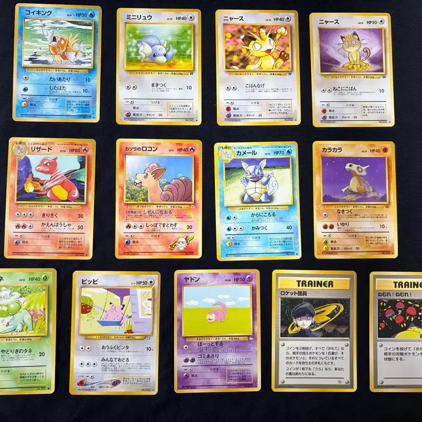 [BUNJANG] Pokemon Cards 1990s Old Back (1st Edition) Japanese Collection / 포켓몬카드 1990년대 올드백(초판)모음 일판