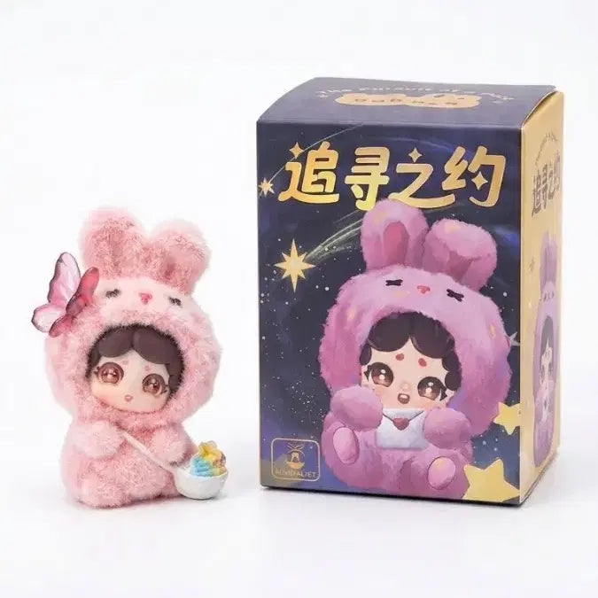 [BUNJANG] Promise Figure &