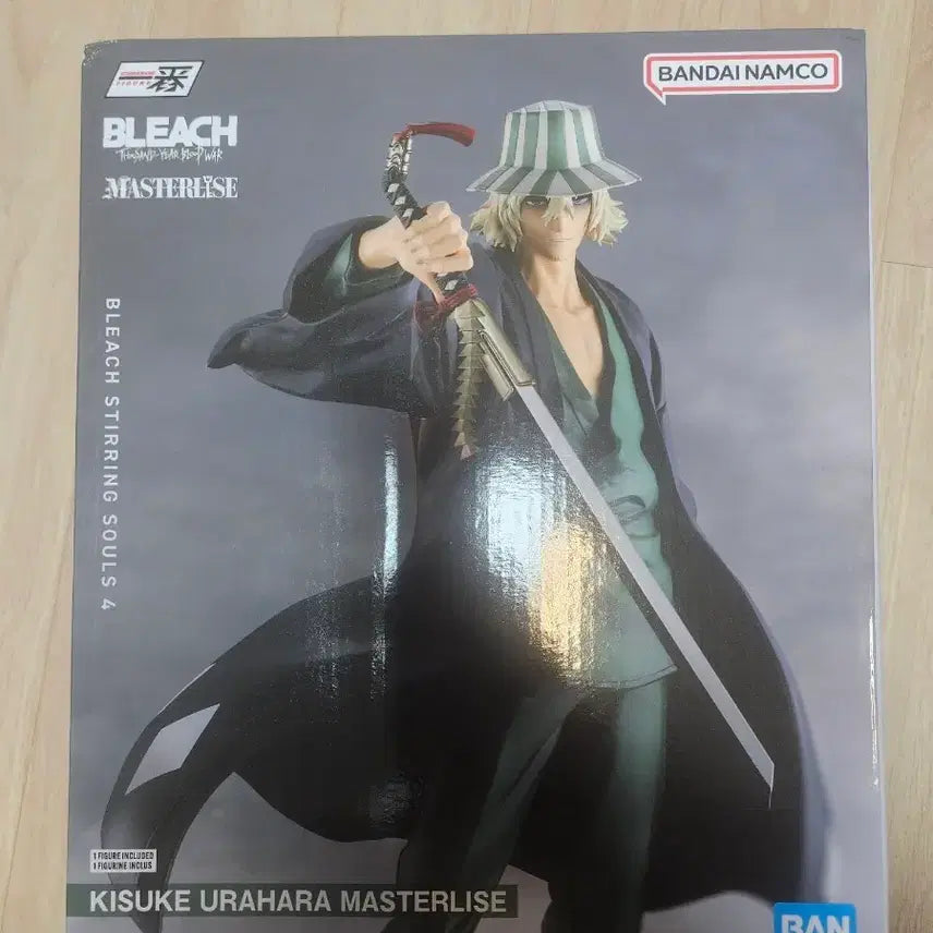 [BUNJANG] Bleach Urahara Kisuke Last One Ichiban Kuji Figure (Sealed) / 택포20) 블리치 미개봉 우라하라 키스케 라스트원 쿠지 제일복권 이치방쇼