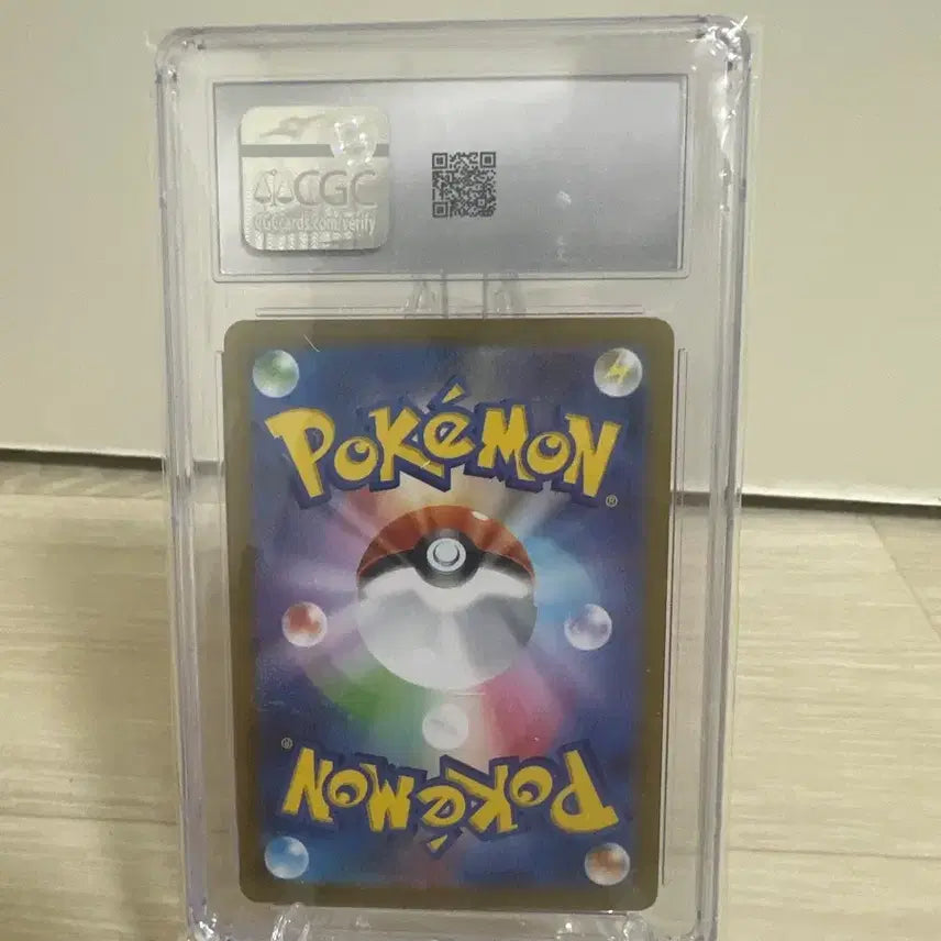 [BUNJANG] Pokemon Card Team Rocket&