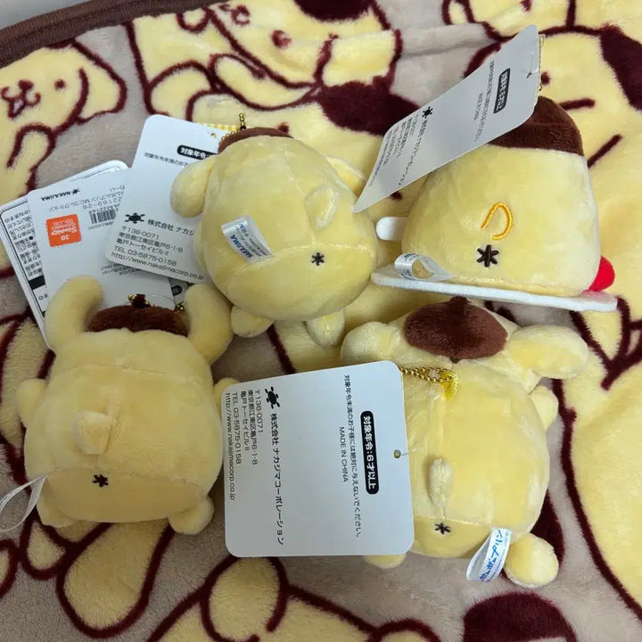 [BUNJANG] Pompompurin Mascot Bundle Set / 폼폼푸린 마스코트 4종 일괄