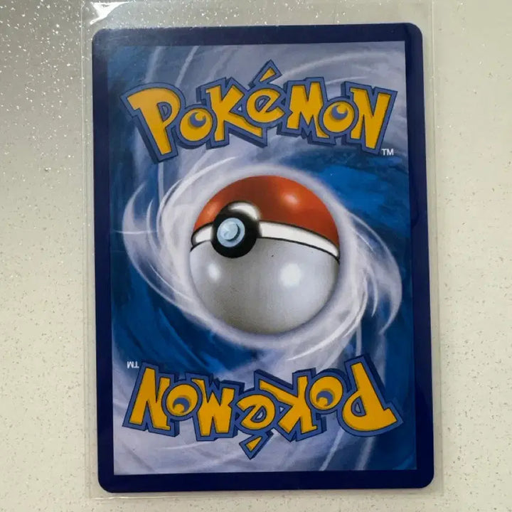 [BUNJANG] Pokemon Card Metagross VMAX HR / 포켓몬카드 메타그로스 vmax hr