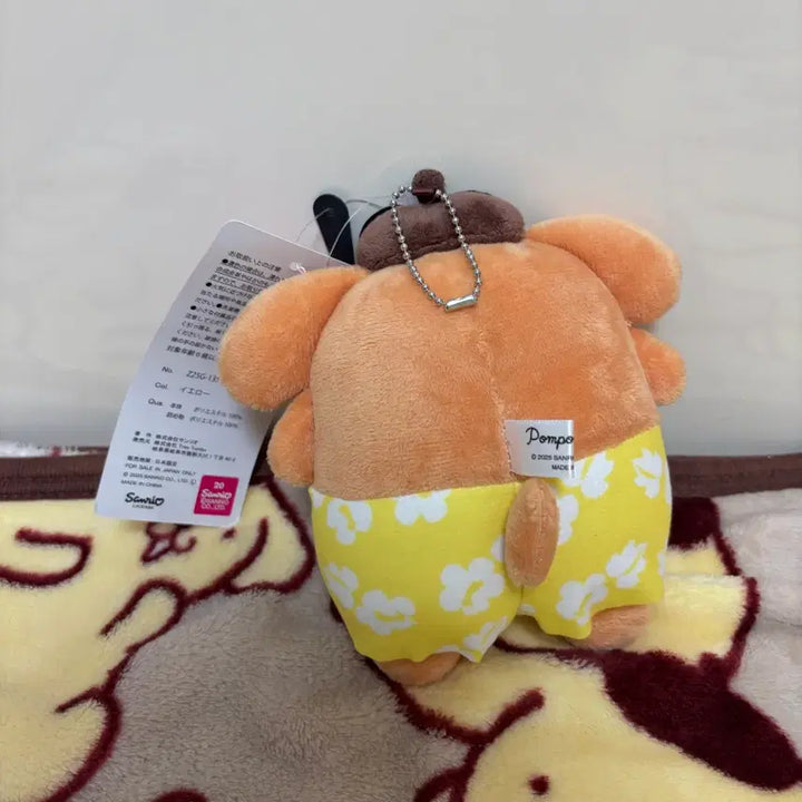 [BUNJANG] Pompompurin Abeille Tanning Mascot / 폼폼푸린 아베일 태닝 마스코트