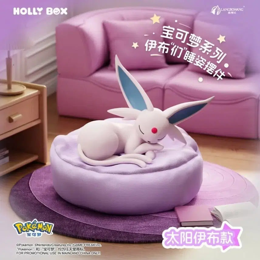 [BUNJANG] Pokemon Sleeping Eevee Figure Wrist Rest Cushion / 포켓몬 잠자는 이브이 에브이 피규어 마우스 손목 쿠션