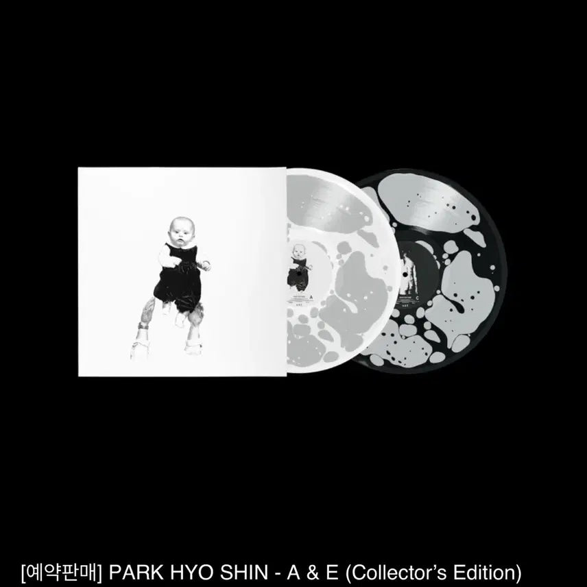 [BUNJANG] Park Hyo Shin A&amp;E Collectors Edition LP / 박효신 A&amp;E (Collectors Edition) LP