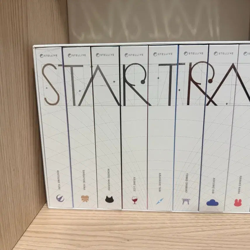 [BUNJANG] Stellive Star Trail Album Bundle Set / 스텔라이브 스타트레일 앨범 합본