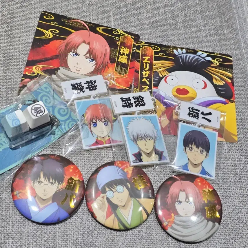 [BUNJANG] Gintama Yoshiwara Pop-up Gintoki, Kagura, Shinpachi, Kamui, Katsura Keychain &amp; Keycap Bundle Set / 은혼 요시와라 팝업 긴토키 증명사진 키링 카구라 신파치 뱃지 카무이 카츠라 키캡 굿즈 정리 미개봉 특전