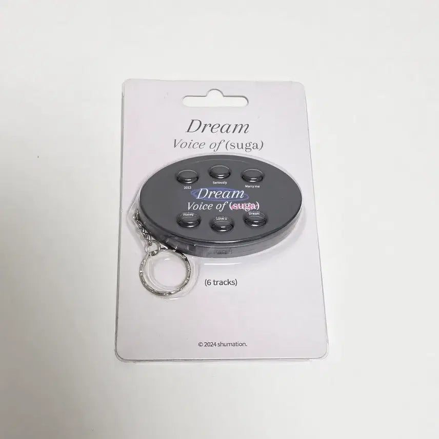 [BUNJANG] BTS Suga Agust D "Shumation" Boice Keyring (Sealed) / 미개봉) 슈가 보이스키링 슈메이션 방탄 bts suga 민윤기 boice keyring shumation