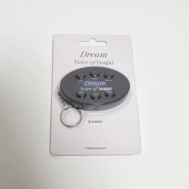 [BUNJANG] BTS Suga Agust D "Shumation" Boice Keyring (Sealed) / 미개봉) 슈가 보이스키링 슈메이션 방탄 bts suga 민윤기 boice keyring shumation