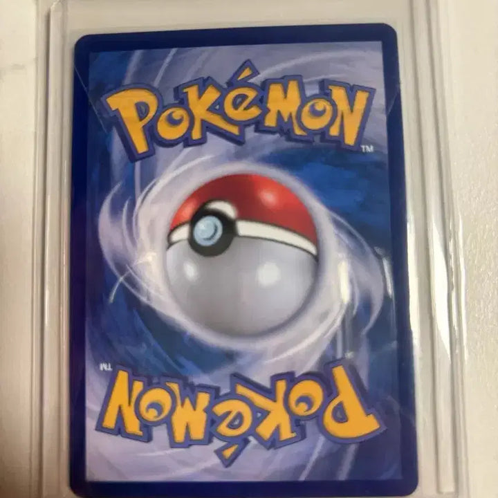 [BUNJANG] Gengar AR Pokémon Card / 드래피온 ar