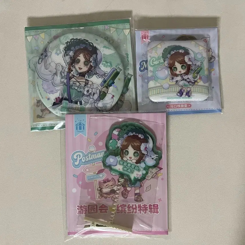 [BUNJANG] Identity V Gardener Amusement Park Bundle Set / 제5인격 정원사 유원회 굿즈 일괄