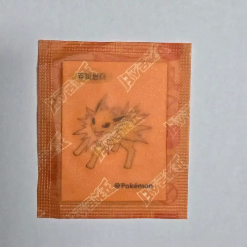 [BUNJANG] Pokemon Bread 30th Anniversary Electabuzz Sticker / 포켓몬빵 30주년 쥬피썬더 띠부씰