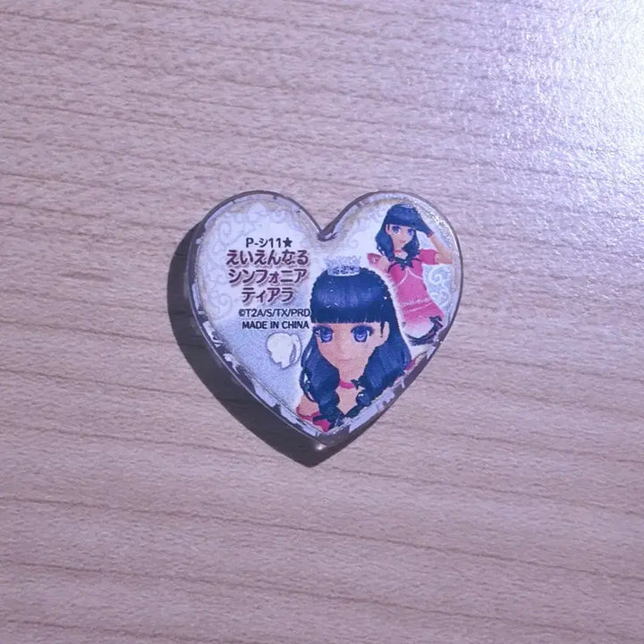 [BUNJANG] PriCom Passion Symphony Tiara Japanese Edition / 프리즘스톤 정열의 심포니아 티아라 일판