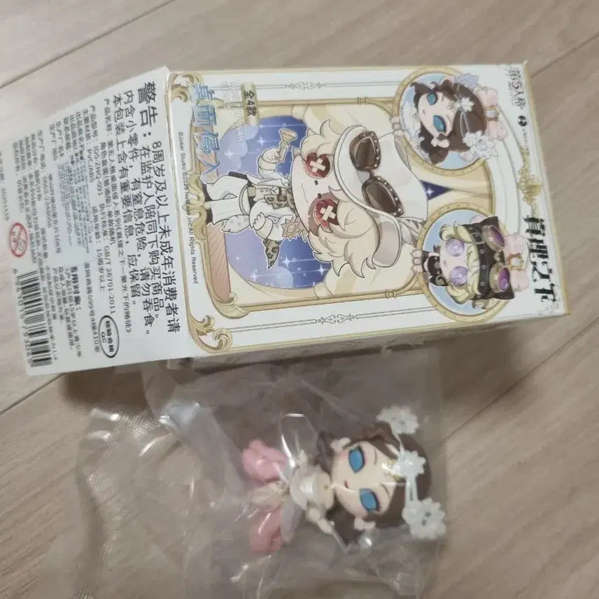 [BUNJANG] Identity V Marie Desk Figure / 제5인격 마리 탁상 피규어