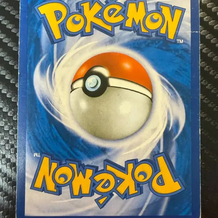[BUNJANG] Pokemon Card Deoxys BREAK 160/080 RR / 포켓몬카드 대로트 BREAK 160/080 RR