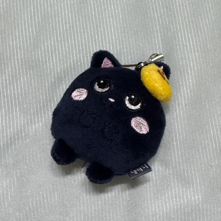 [BUNJANG] RIIZE Toy Cat Mini Keyring Doll / 라이즈 토냥덕 미니 키링 인형