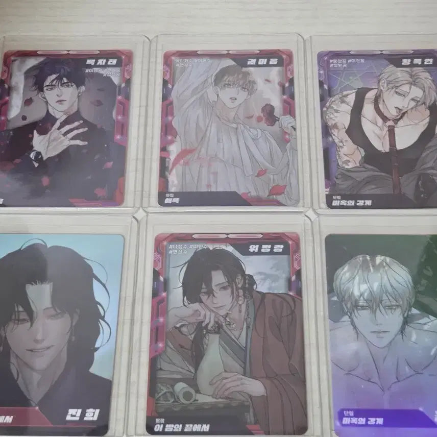 [BUNJANG] Bundle Set - &