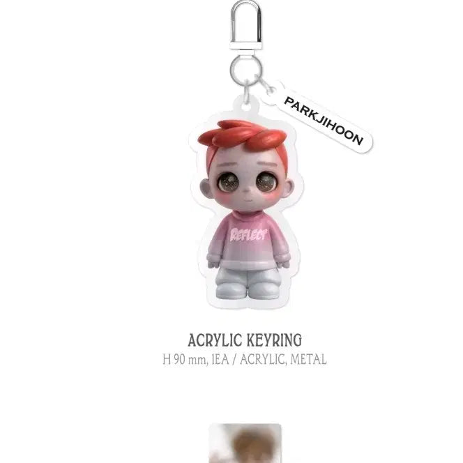 [BUNJANG] Park Jihoon Fancon MD Acrylic Keyring / 박지훈 팬콘 MD 아크릴 키링 판매