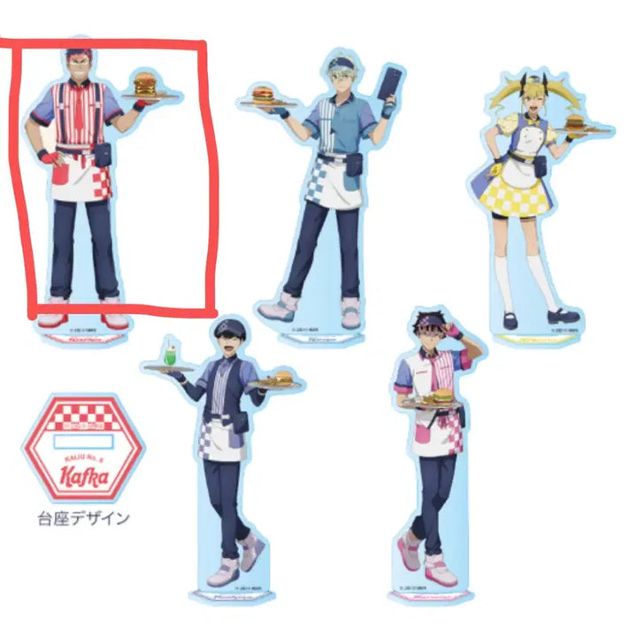 [BUNJANG] Kaiju No. 8 Tapinuui Bundle Set / 괴수8호 파보테리아, 타피누이 일괄 양도