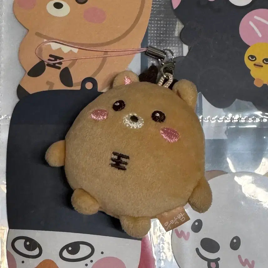 [BUNJANG] RIIZE Urakbomb Mini Keyring Plush / 라이즈 우락밤 미니 키링 인형