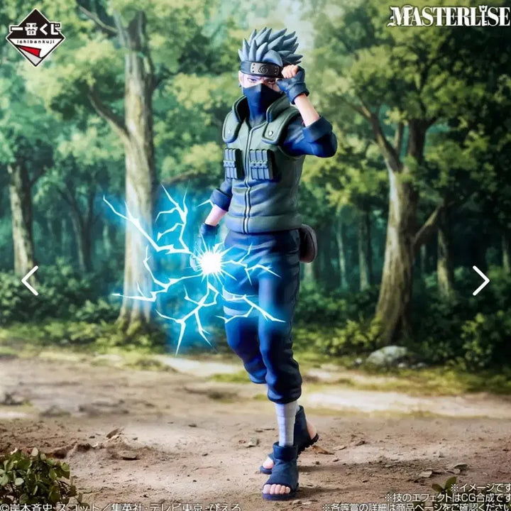 [BUNJANG] Naruto C Prize Kakashi Figure (Sealed) / (미개봉) 택포 3.5 나루토 C상 카카시 피규어