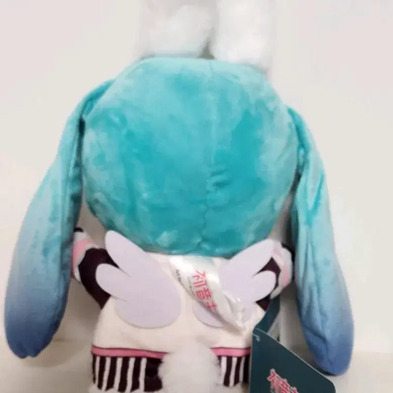 [BUNJANG] Hatsune Miku Hand Puppet Plush / 하츠네 미쿠 핸드퍼펫 누이 / 미쿠 인형