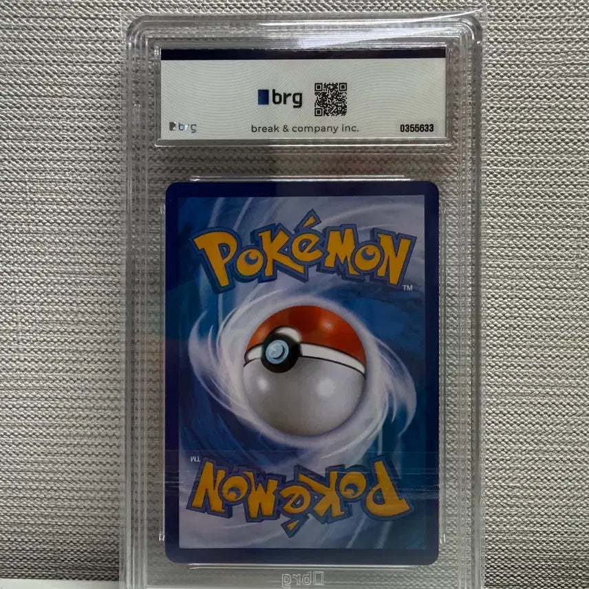 [BUNJANG] Pokemon Card Greninja GX BRG10 Graded Card / 포켓몬 카드 개굴닌자GX brg10