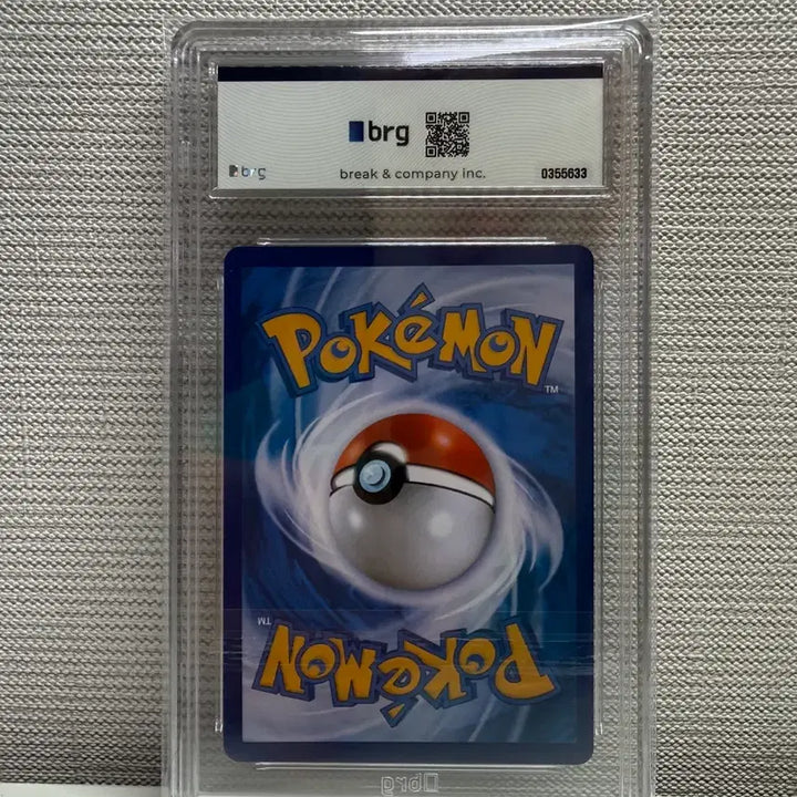 [BUNJANG] Pokemon Card Greninja GX BRG10 Graded Card / 포켓몬 카드 개굴닌자GX brg10