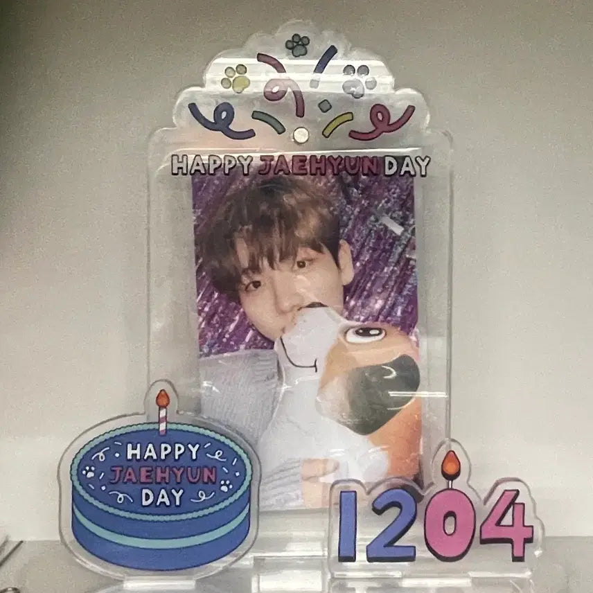 [BUNJANG] BOYNEXTDOOR Jaehyun Birthday Acrylic Stand / 보넥도 보이넥스트도어 명재현 재현 생일 아크릴 스탠드